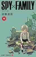 【10冊セット 初版 帯付き】遠藤達哉 スパイファミリー SPY×FAMILY SPY×FAMILY スパイファミリー コミック 1-10巻＋公式